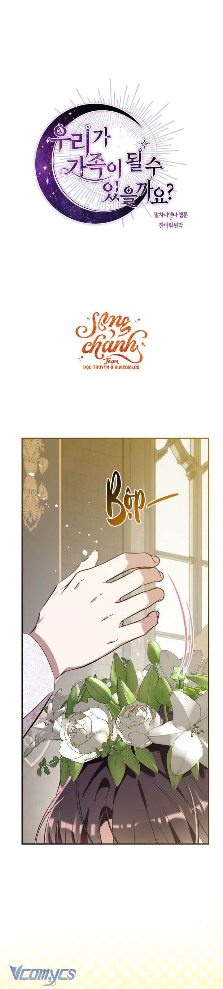 Chúng Ta Có Thể Trở Thành Người Nhà Không? Chapter 158 - 11