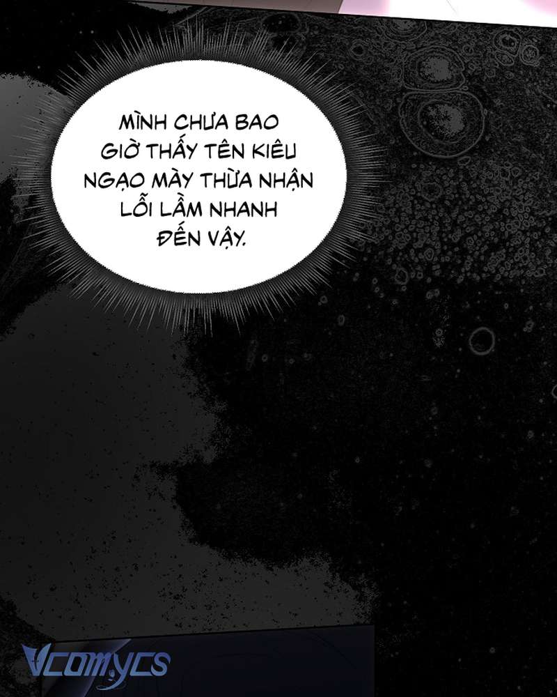Hãy Dạy Em Cách Khao Khát Chapter 47 - 71