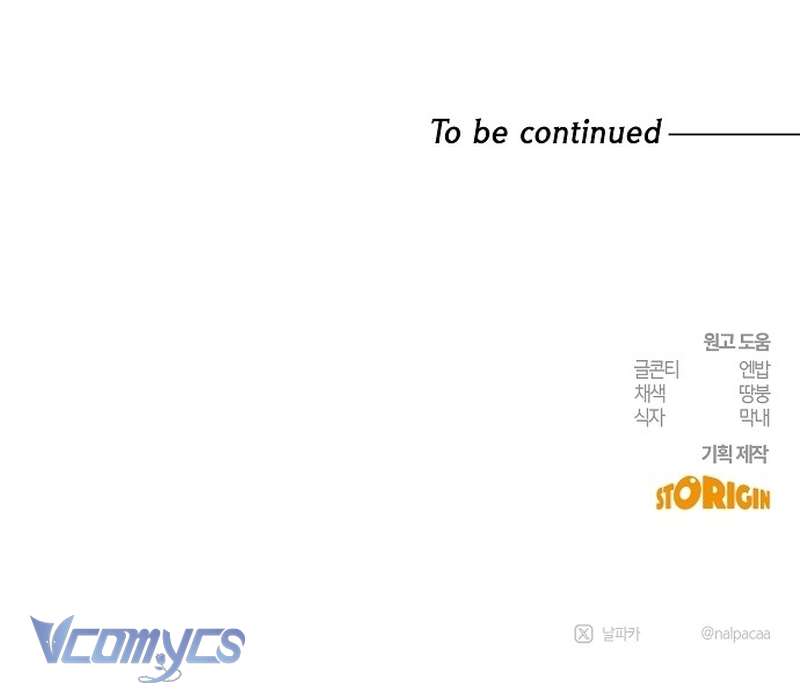 Hãy Dạy Em Cách Khao Khát Chapter 47 - 146