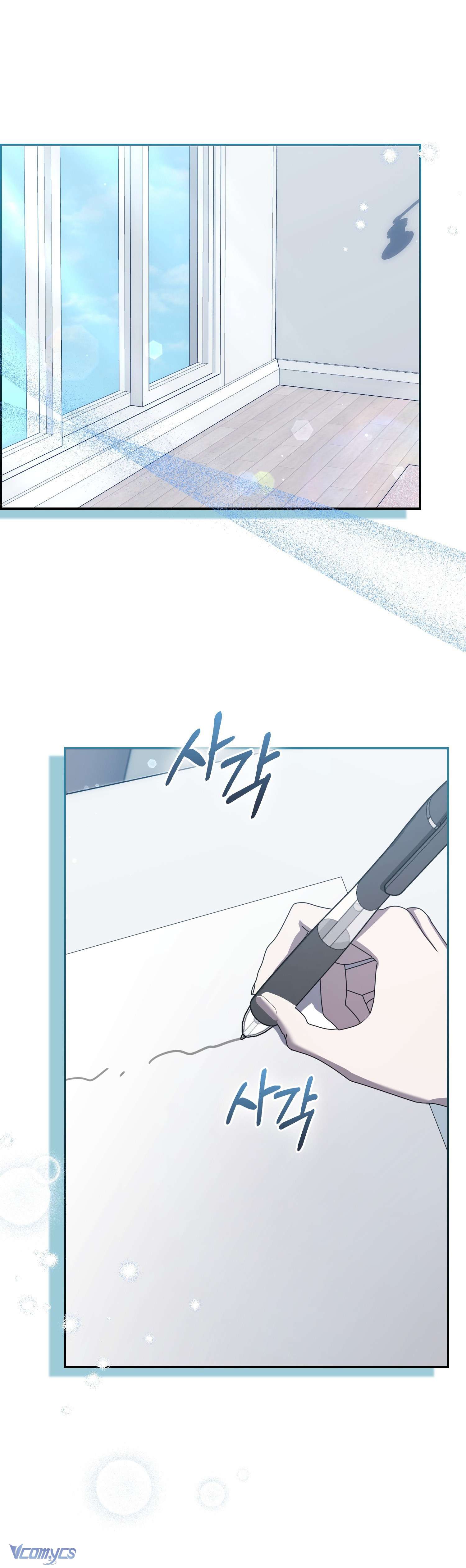 Bạn Trai Nhân Vật Chính Ám Ảnh Tôi Chapter 78 - 1