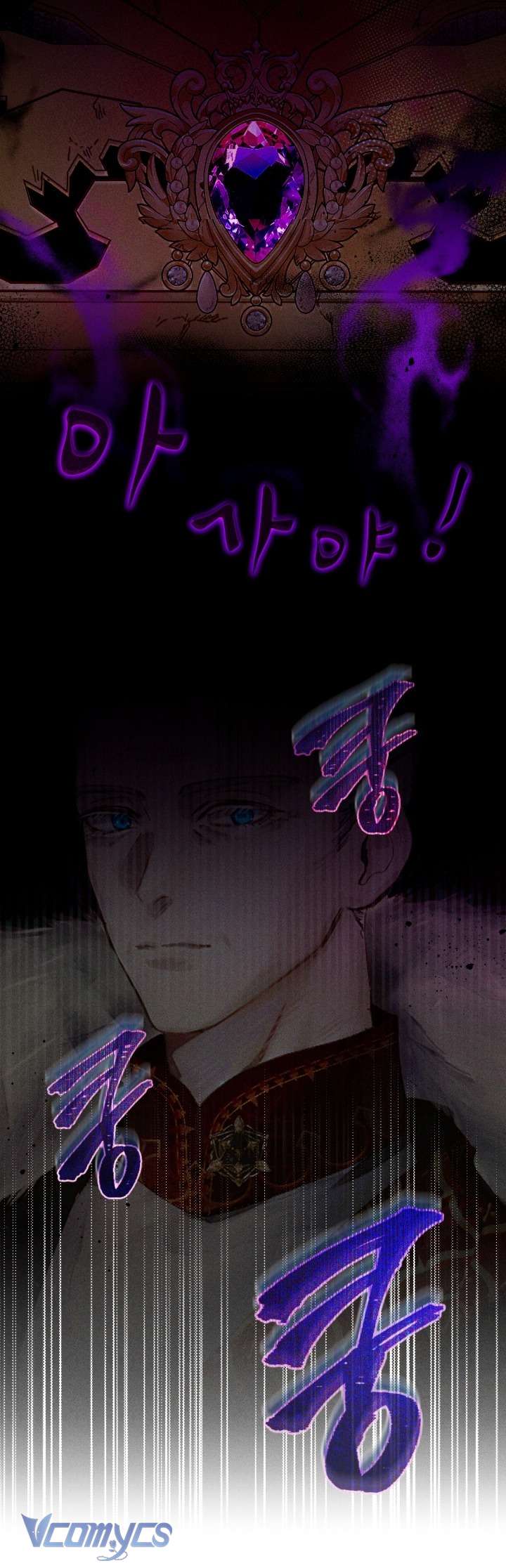 Đứa Trẻ Nuôi Dưỡng Ác Ma Chapter  29 - 9