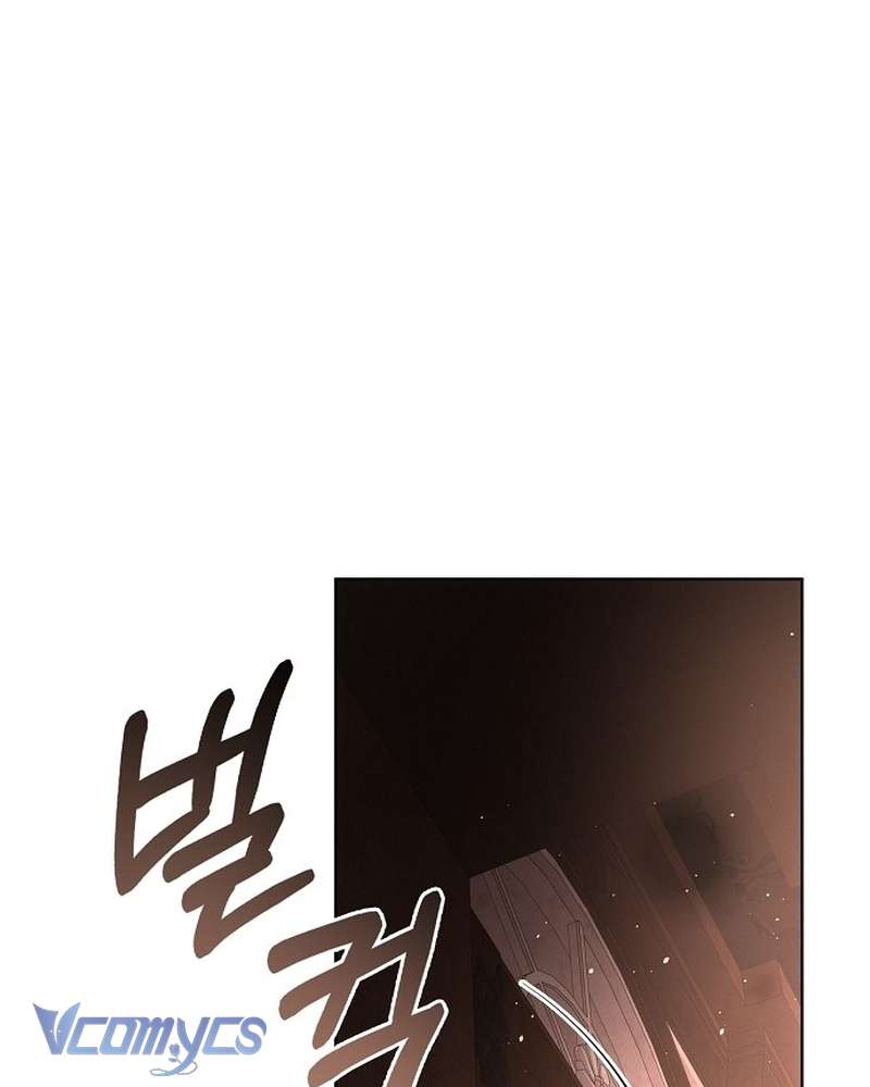 Hãy Dạy Em Cách Khao Khát Chapter  46 - 97