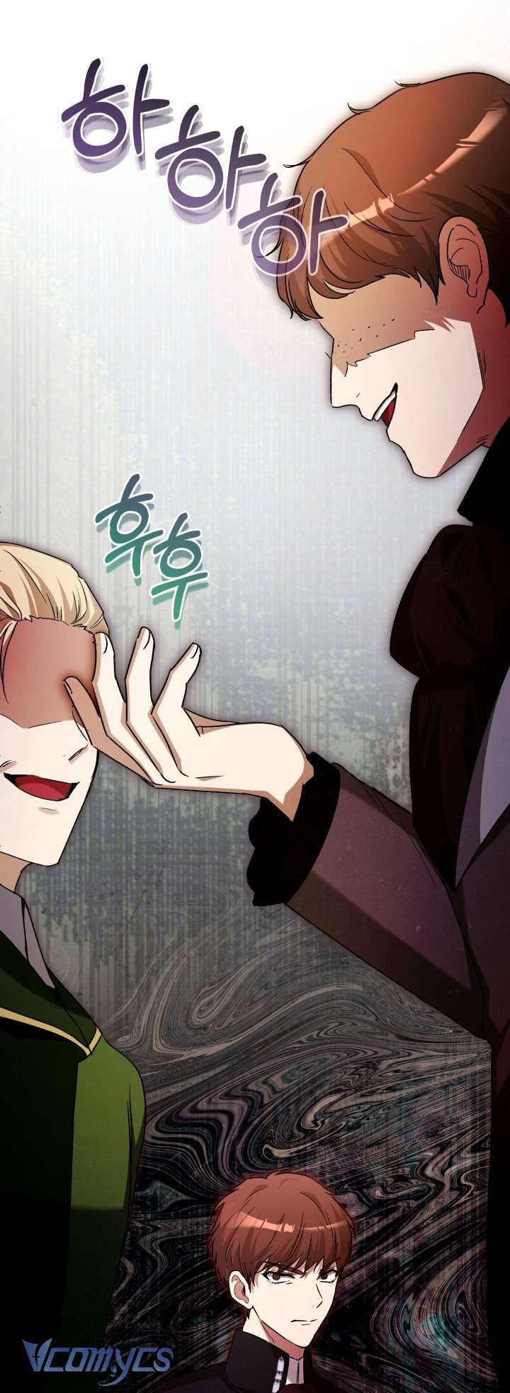 Đứa Trẻ Nuôi Dưỡng Ác Ma Chapter  20 - 70