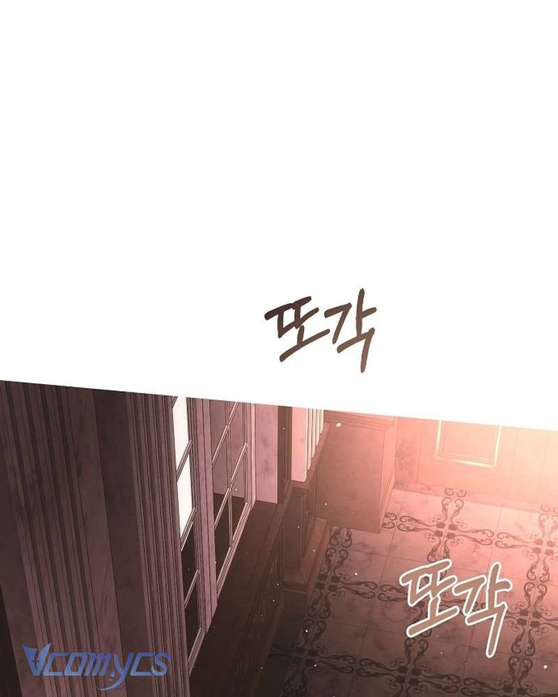 Hãy Dạy Em Cách Khao Khát Chapter  46 - 95