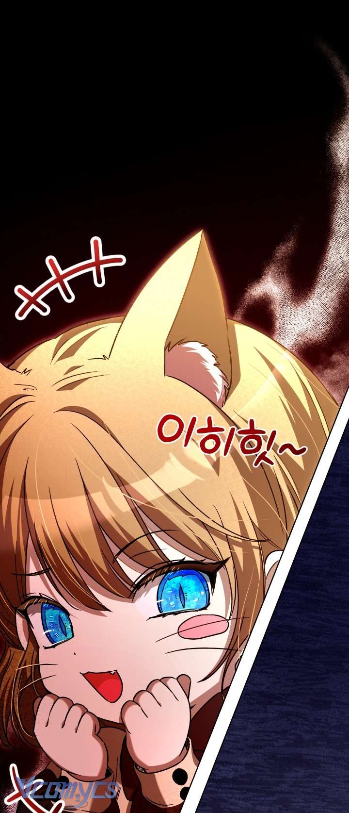 Đứa Trẻ Nuôi Dưỡng Ác Ma Chapter  22 - 67