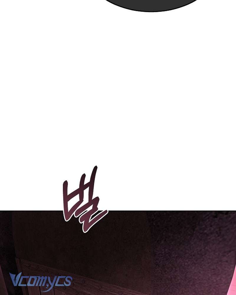 Hãy Dạy Em Cách Khao Khát Chapter  46 - 125