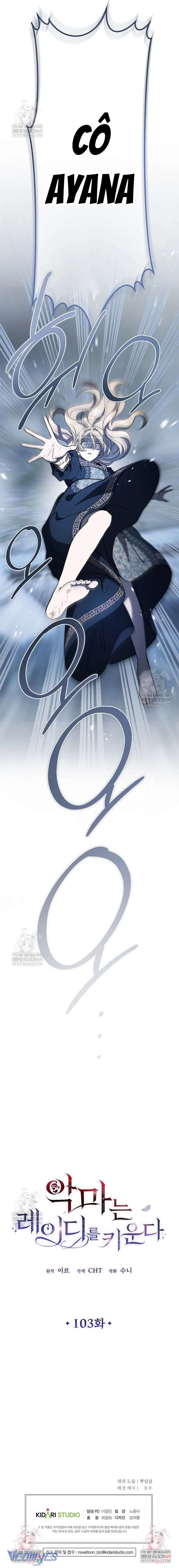 Ác Quỷ Nuôi Dưỡng Tiểu Thư Chapter  103 - 11