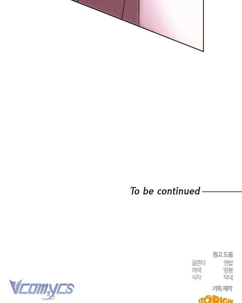 Hãy Dạy Em Cách Khao Khát Chapter  46 - 145