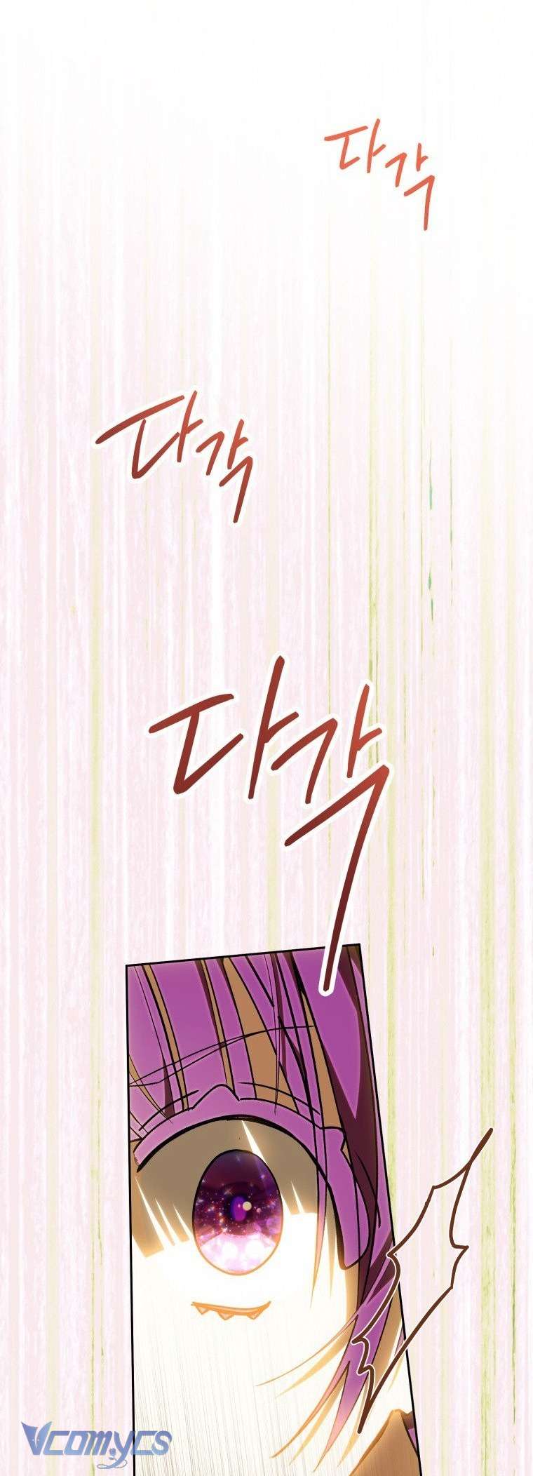 Người Vợ Hắc Ám Của Cậu Chồng Nhỏ Chapter  35 - 66