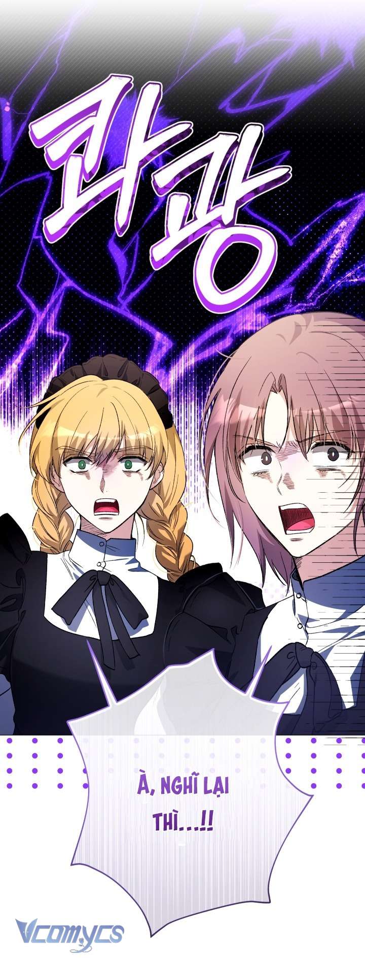 Đứa Trẻ Nuôi Dưỡng Ác Ma Chapter  28 - 7