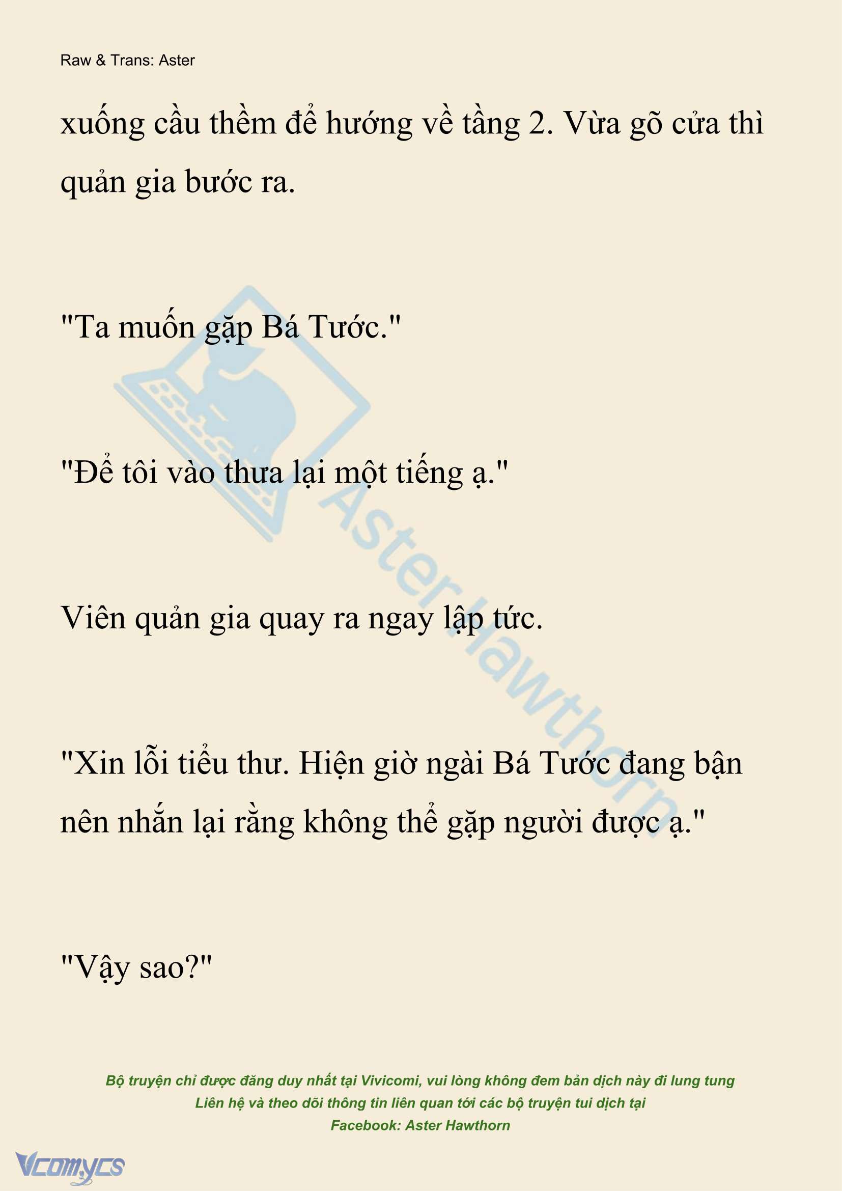 [Novel] Xuyên Vào Tiểu Thuyết, Tôi Thành Truyền Thuyết Rùng Rợn Chapter 2 - 23