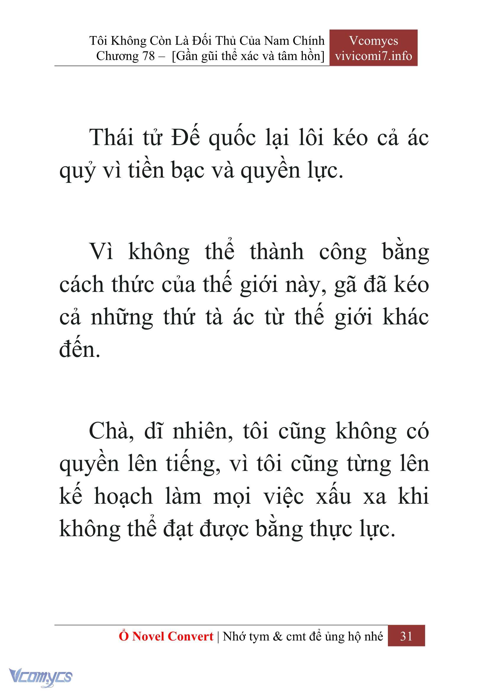 [Novel] Tôi Không Còn Là Đối Thủ Của Nam Chính Chapter  78 - 33