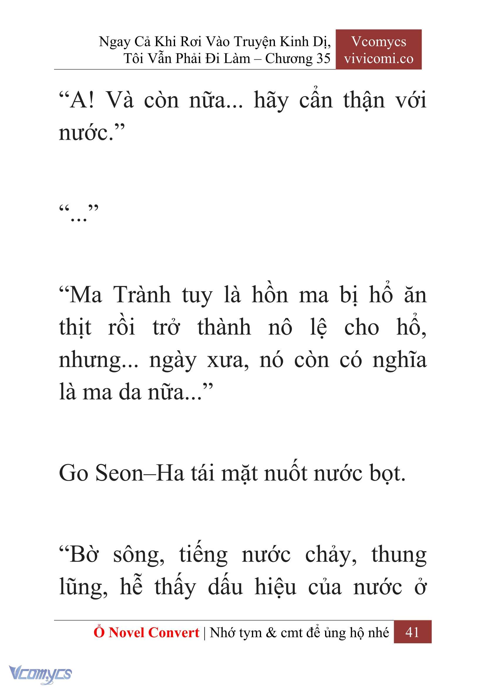 [Novel] Ngay Cả Khi Rơi Vào Truyện Kinh Dị, Tôi Vẫn Phải Đi Làm Chapter  35 - 43