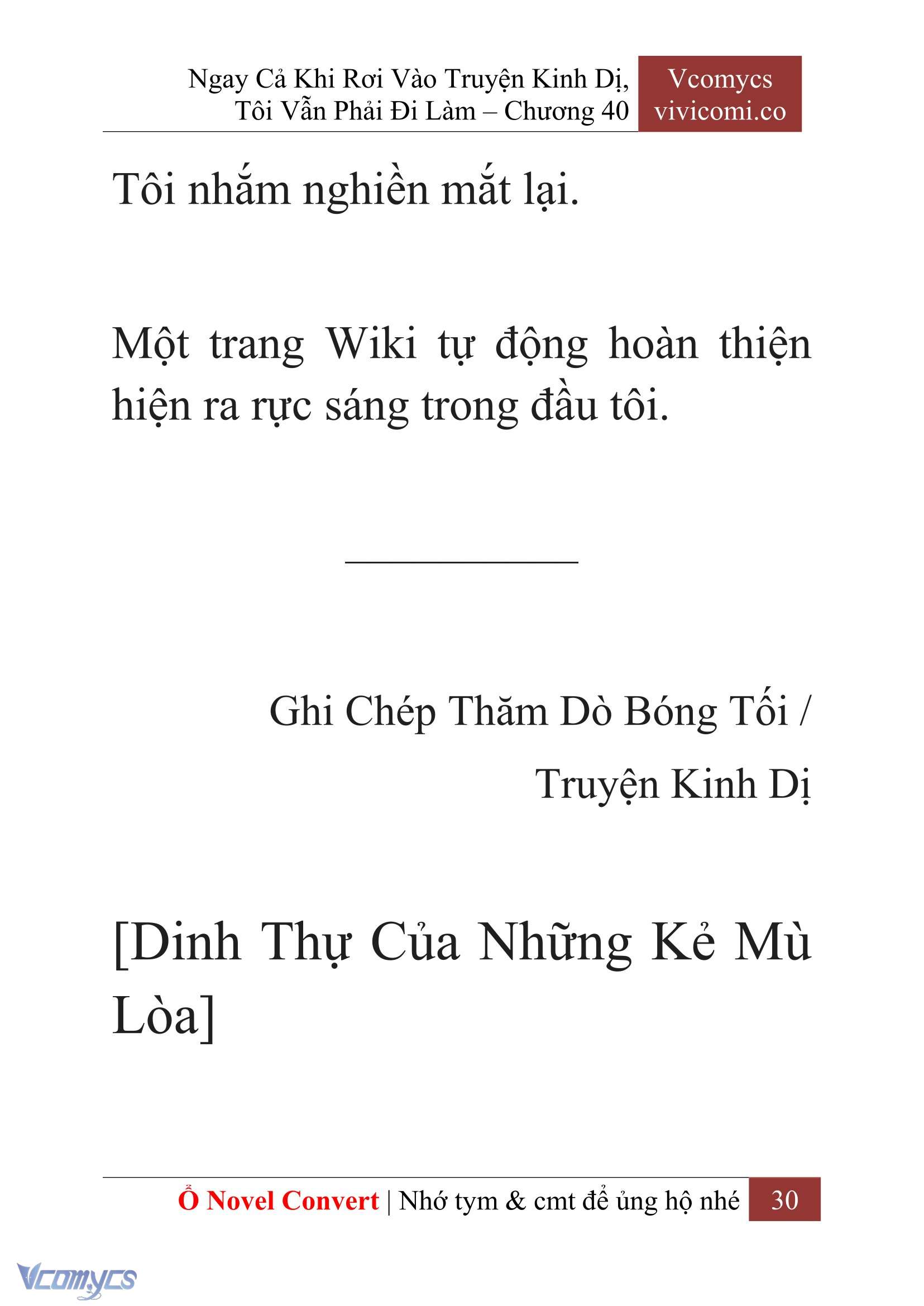 [Novel] Ngay Cả Khi Rơi Vào Truyện Kinh Dị, Tôi Vẫn Phải Đi Làm Chapter  40 - 32