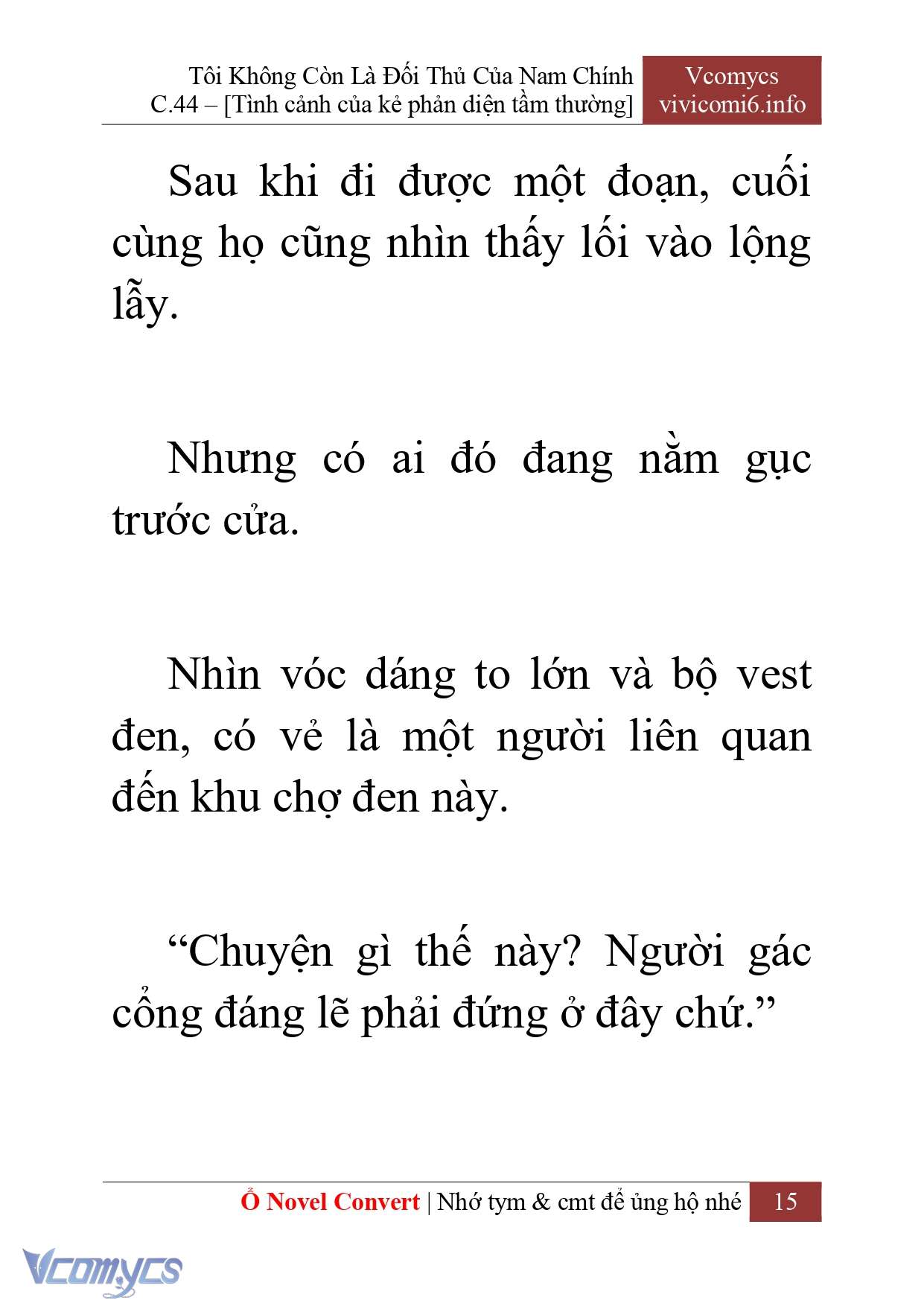 [Novel] Tôi Không Còn Là Đối Thủ Của Nam Chính Chapter  44 - 17