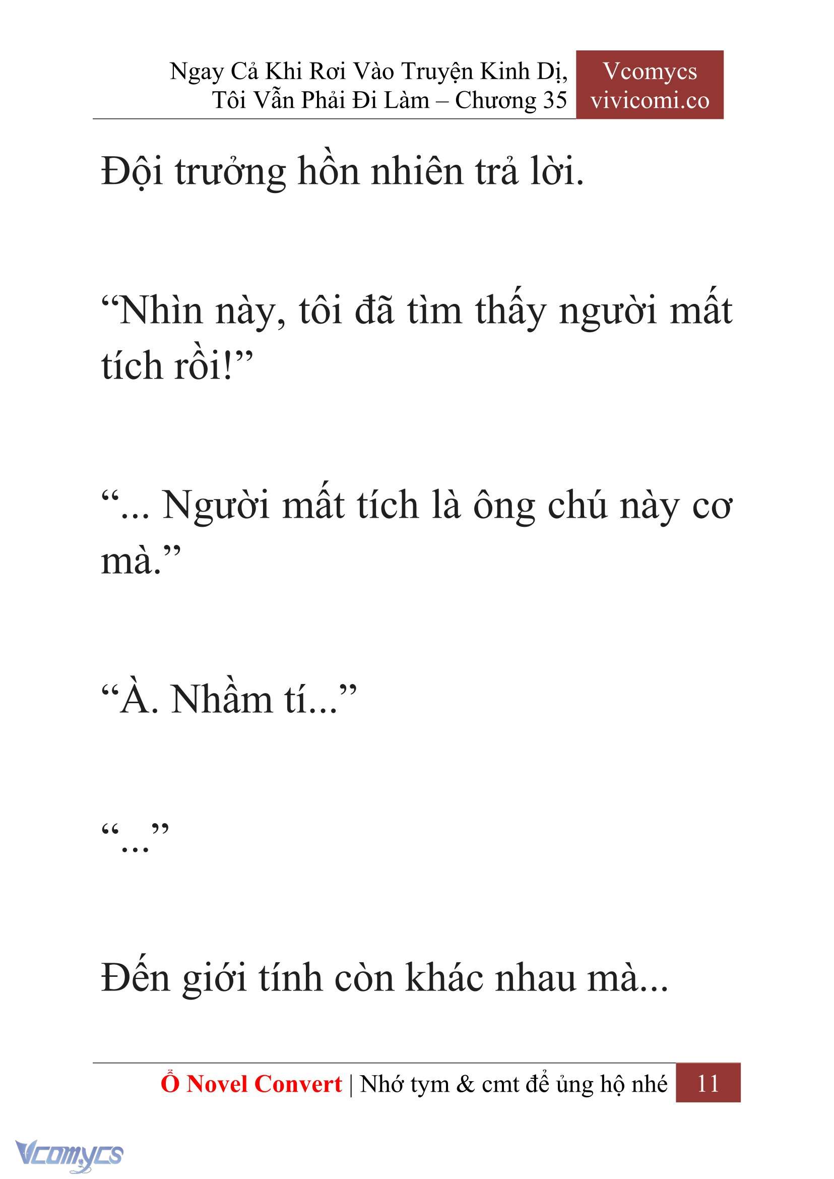 [Novel] Ngay Cả Khi Rơi Vào Truyện Kinh Dị, Tôi Vẫn Phải Đi Làm Chapter  35 - 13