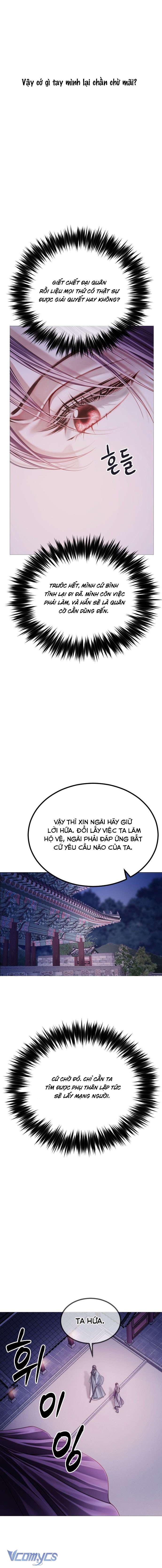 Kỵ Sĩ Nhắm Mắt Của Bầu Trời Cao Chapter 3 - 20