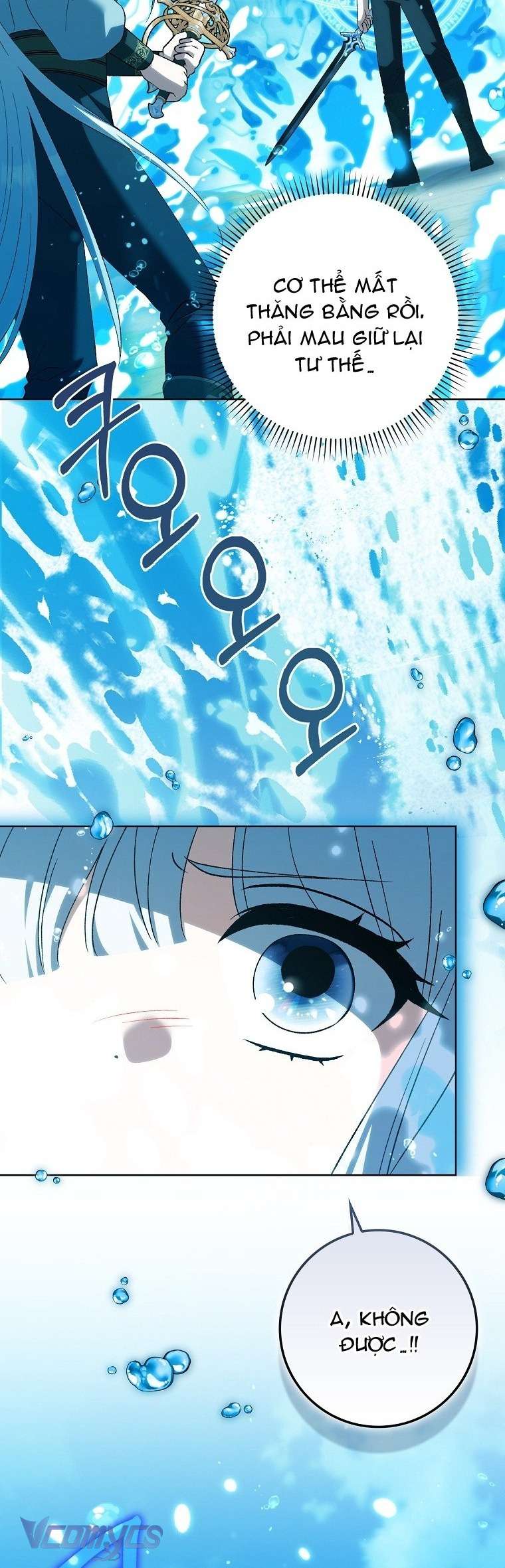 Công Chúa Bạch Hổ Không Có Nguy Hiểm Nha! Chapter  27 - 14