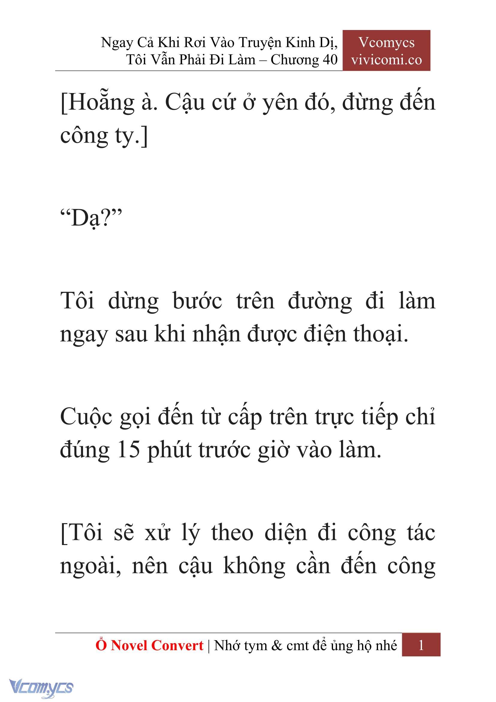 [Novel] Ngay Cả Khi Rơi Vào Truyện Kinh Dị, Tôi Vẫn Phải Đi Làm Chapter  40 - 3
