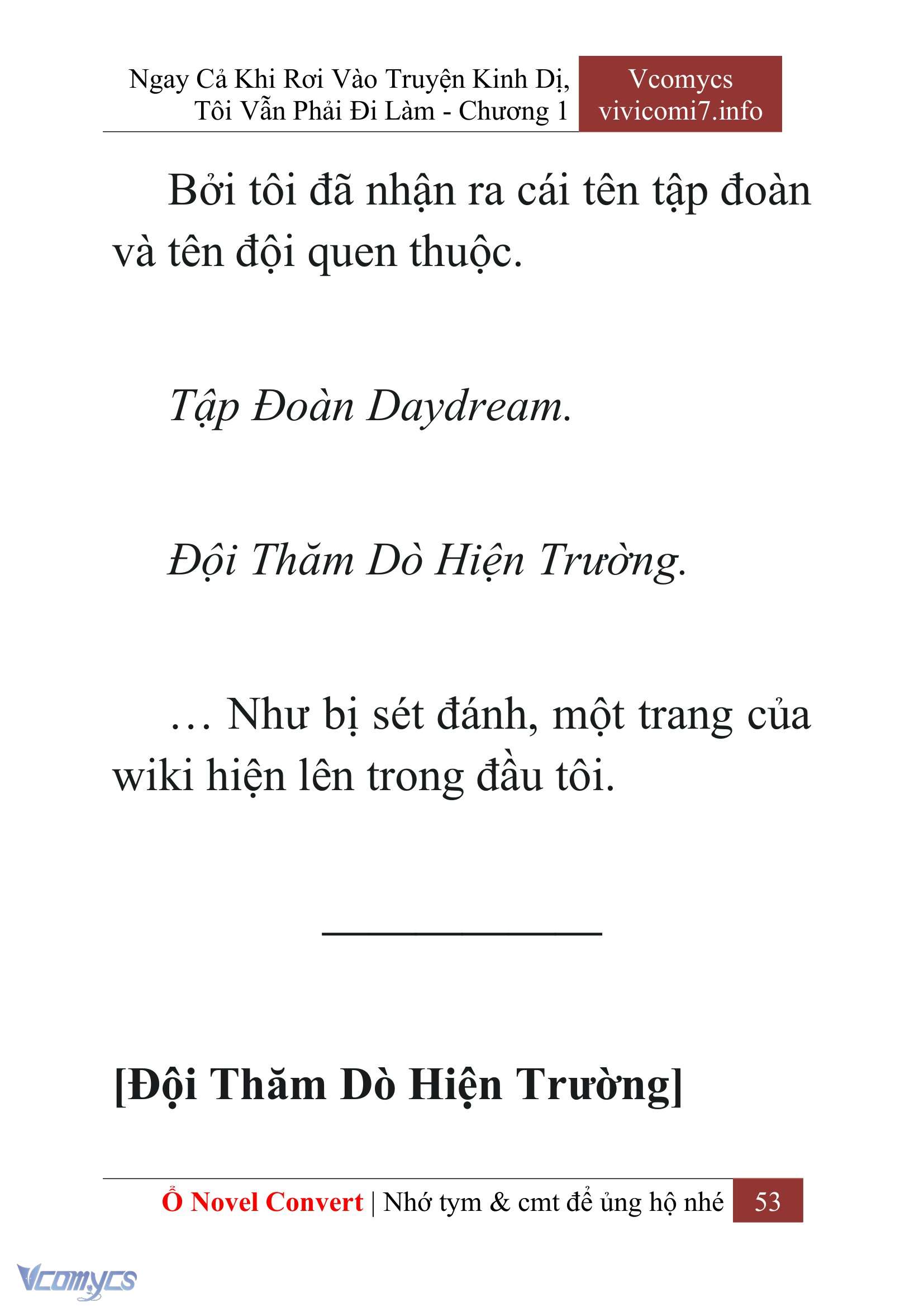 [Novel] Ngay Cả Khi Rơi Vào Truyện Kinh Dị, Tôi Vẫn Phải Đi Làm Chapter  1 - 55