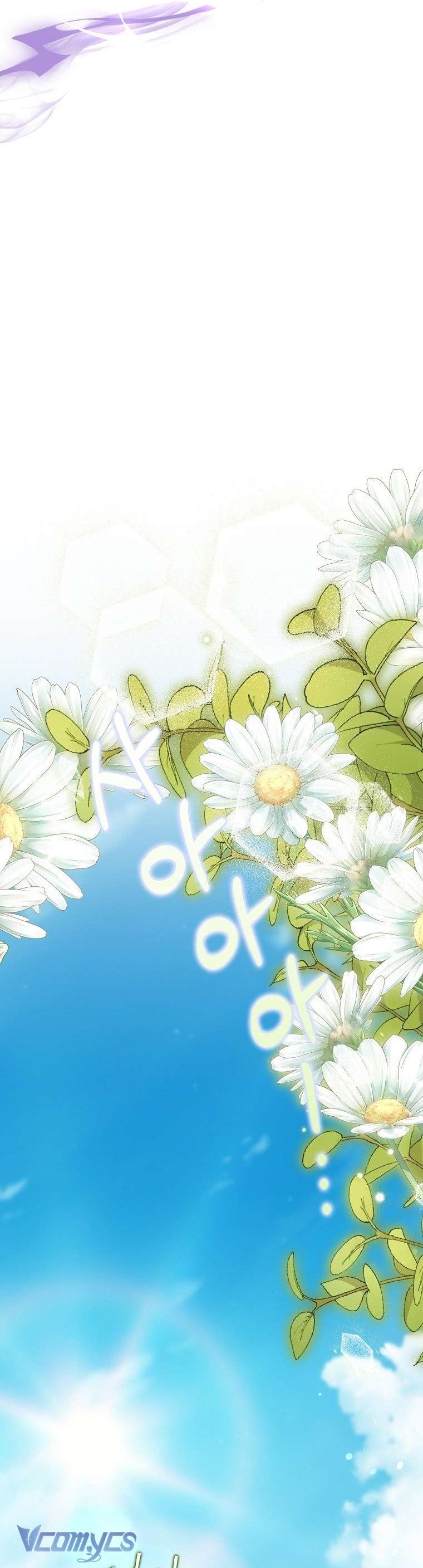 Công Chúa Bạch Hổ Không Có Nguy Hiểm Nha! Chapter  27 - 55