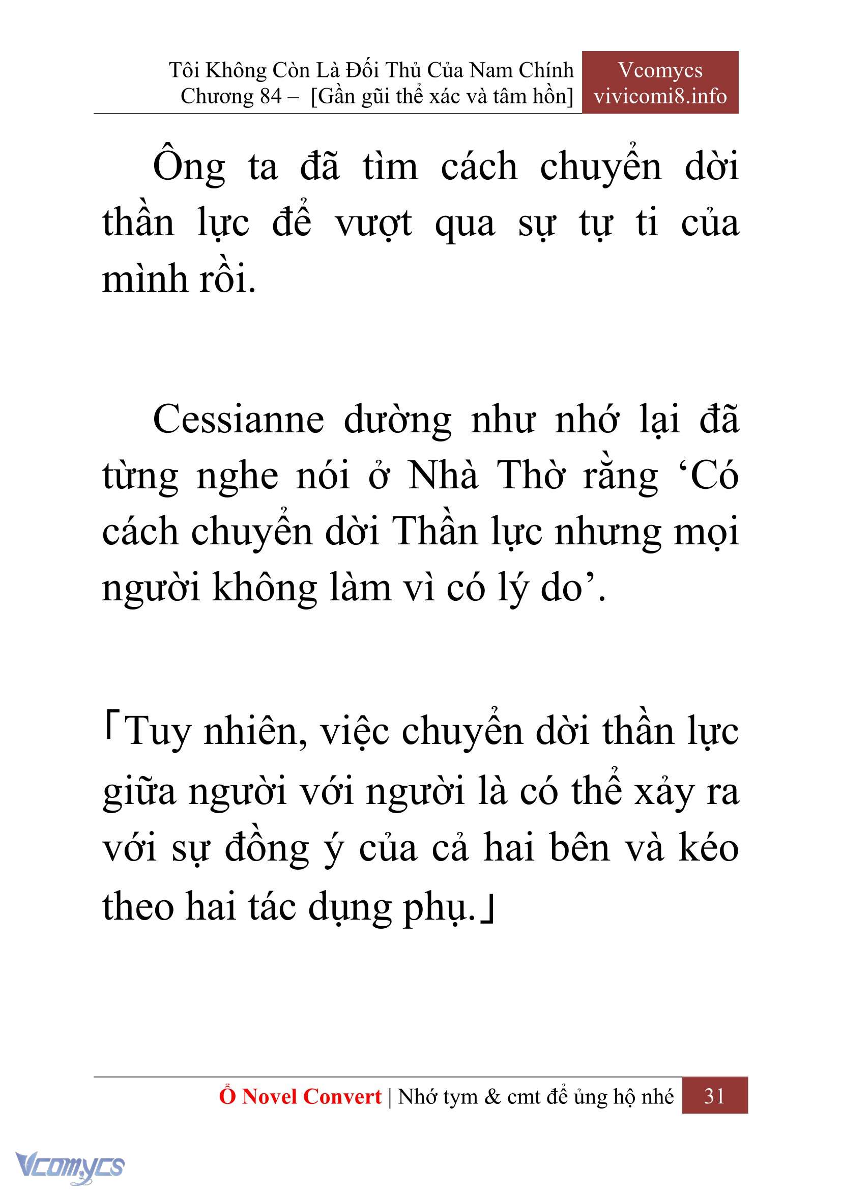 [Novel] Tôi Không Còn Là Đối Thủ Của Nam Chính Chapter  84 - 33