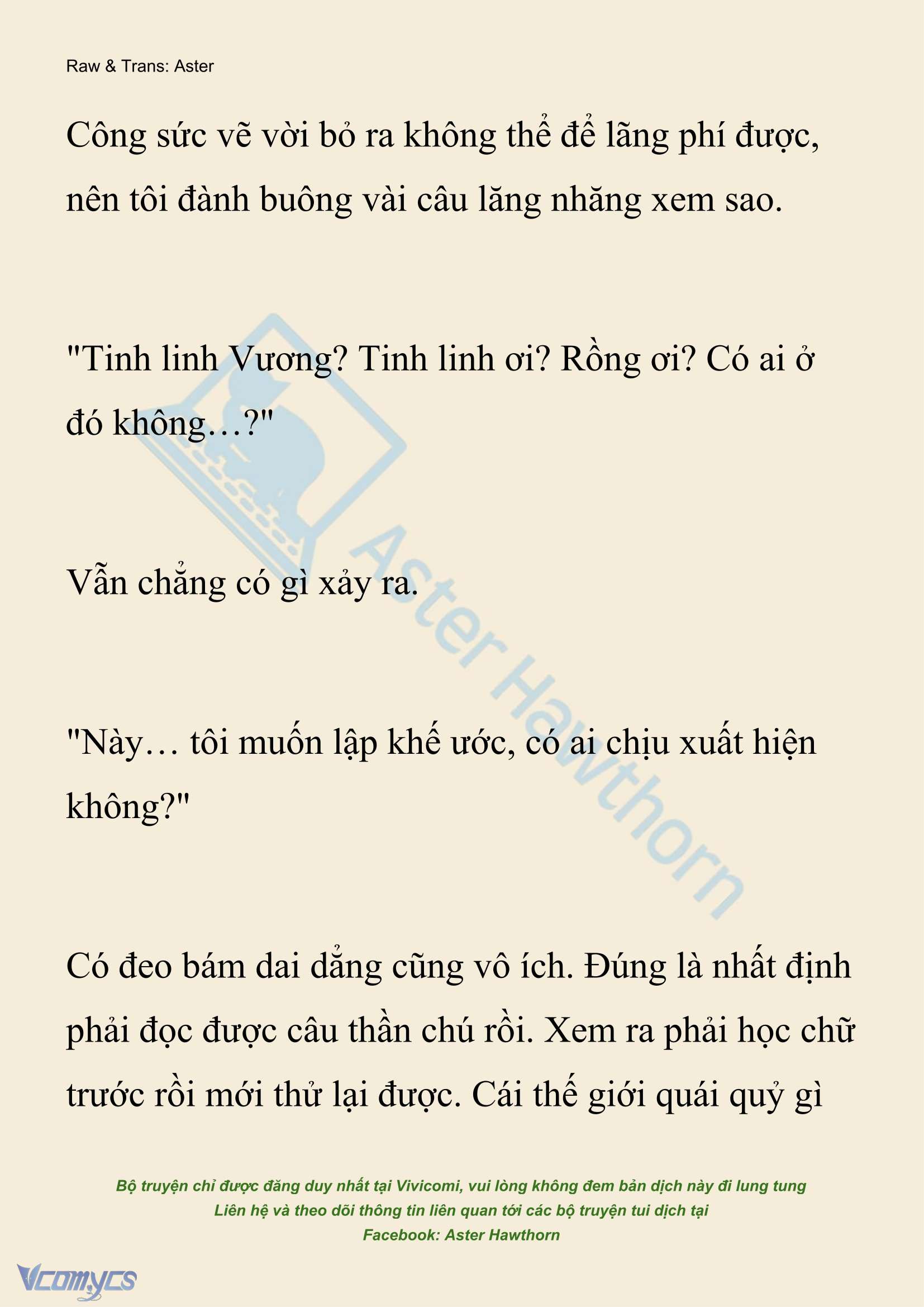 [Novel] Xuyên Vào Tiểu Thuyết, Tôi Thành Truyền Thuyết Rùng Rợn Chapter 2 - 7