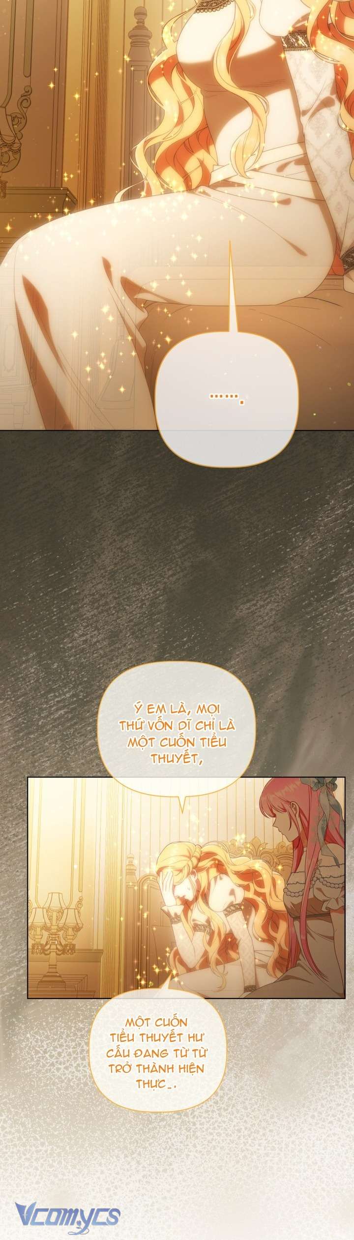Sự Điều Trị Đặc Biệt Của Tinh Linh Chapter  122 - 27