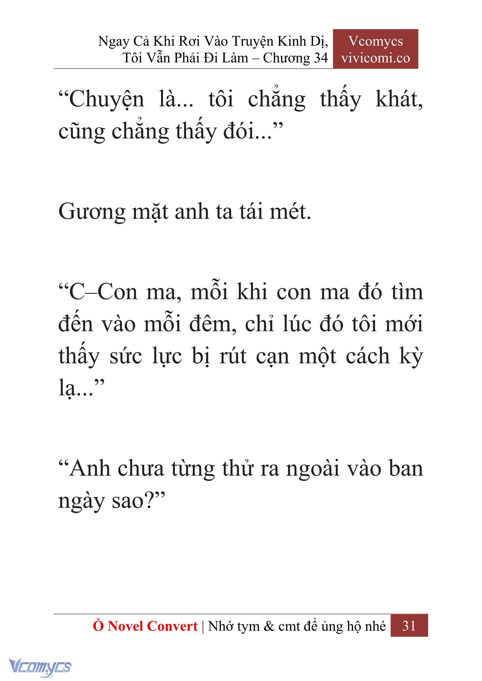 [Novel] Ngay Cả Khi Rơi Vào Truyện Kinh Dị, Tôi Vẫn Phải Đi Làm Chapter  34 - 33