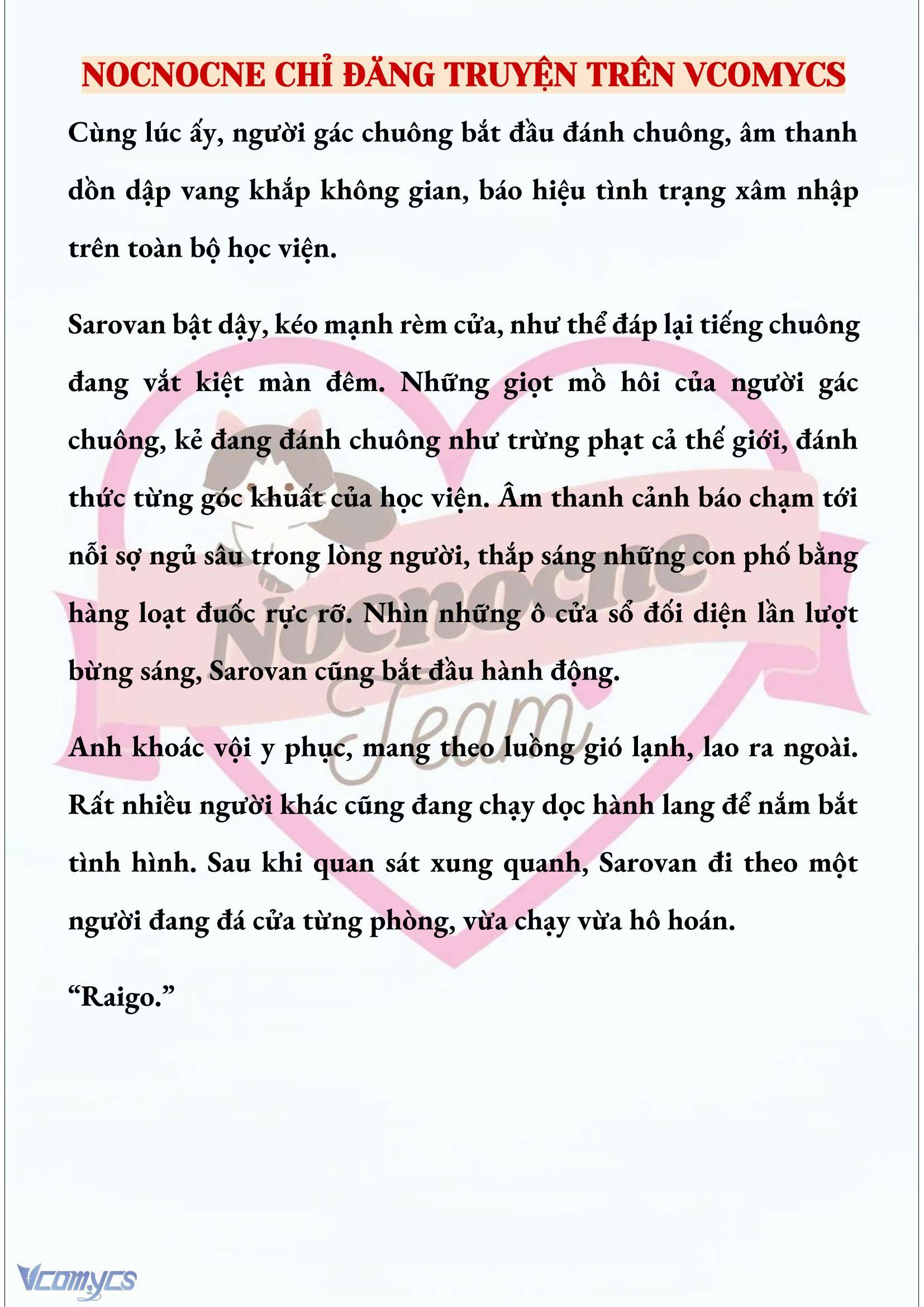 [NOVEL] CÁ RỪNG KHÔN NGOAN Chapter  101 - 6