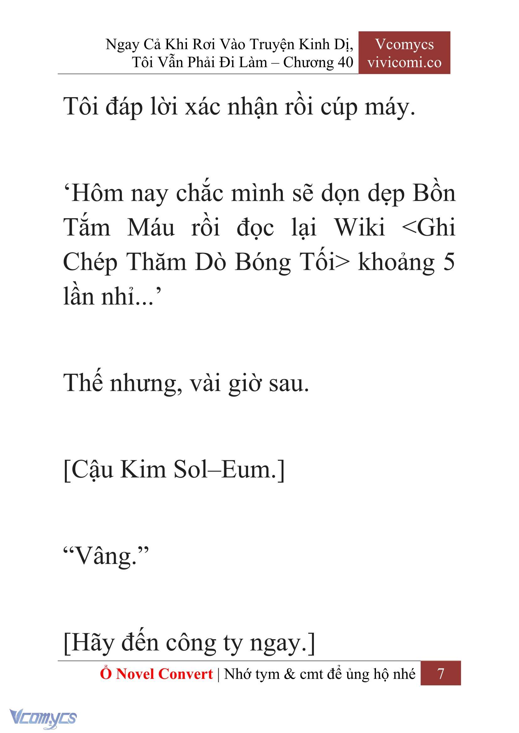 [Novel] Ngay Cả Khi Rơi Vào Truyện Kinh Dị, Tôi Vẫn Phải Đi Làm Chapter  40 - 9