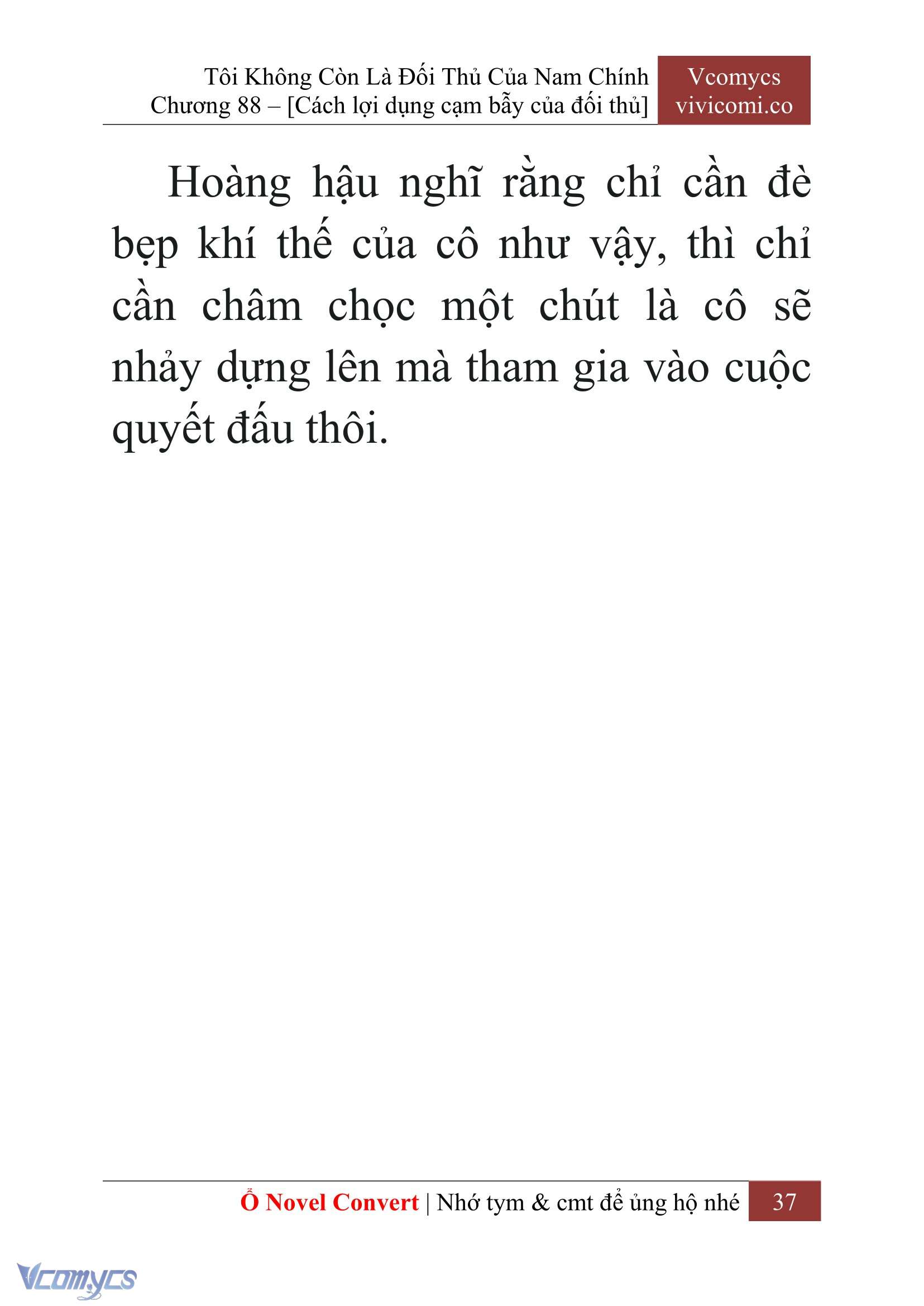 [Novel] Tôi Không Còn Là Đối Thủ Của Nam Chính Chapter  88 - 39
