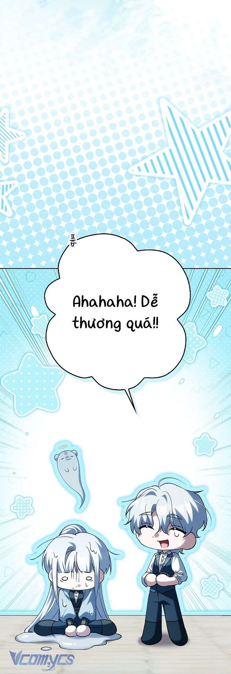 Công Chúa Bạch Hổ Không Có Nguy Hiểm Nha! Chapter  27 - 17