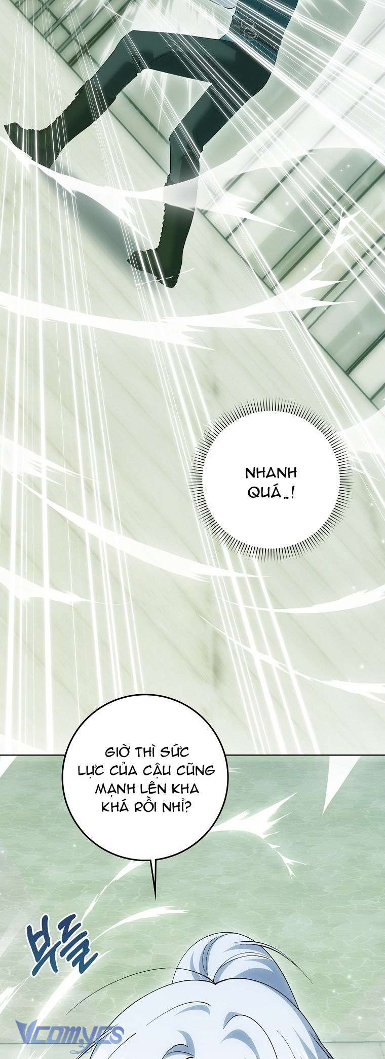 Công Chúa Bạch Hổ Không Có Nguy Hiểm Nha! Chapter  27 - 3