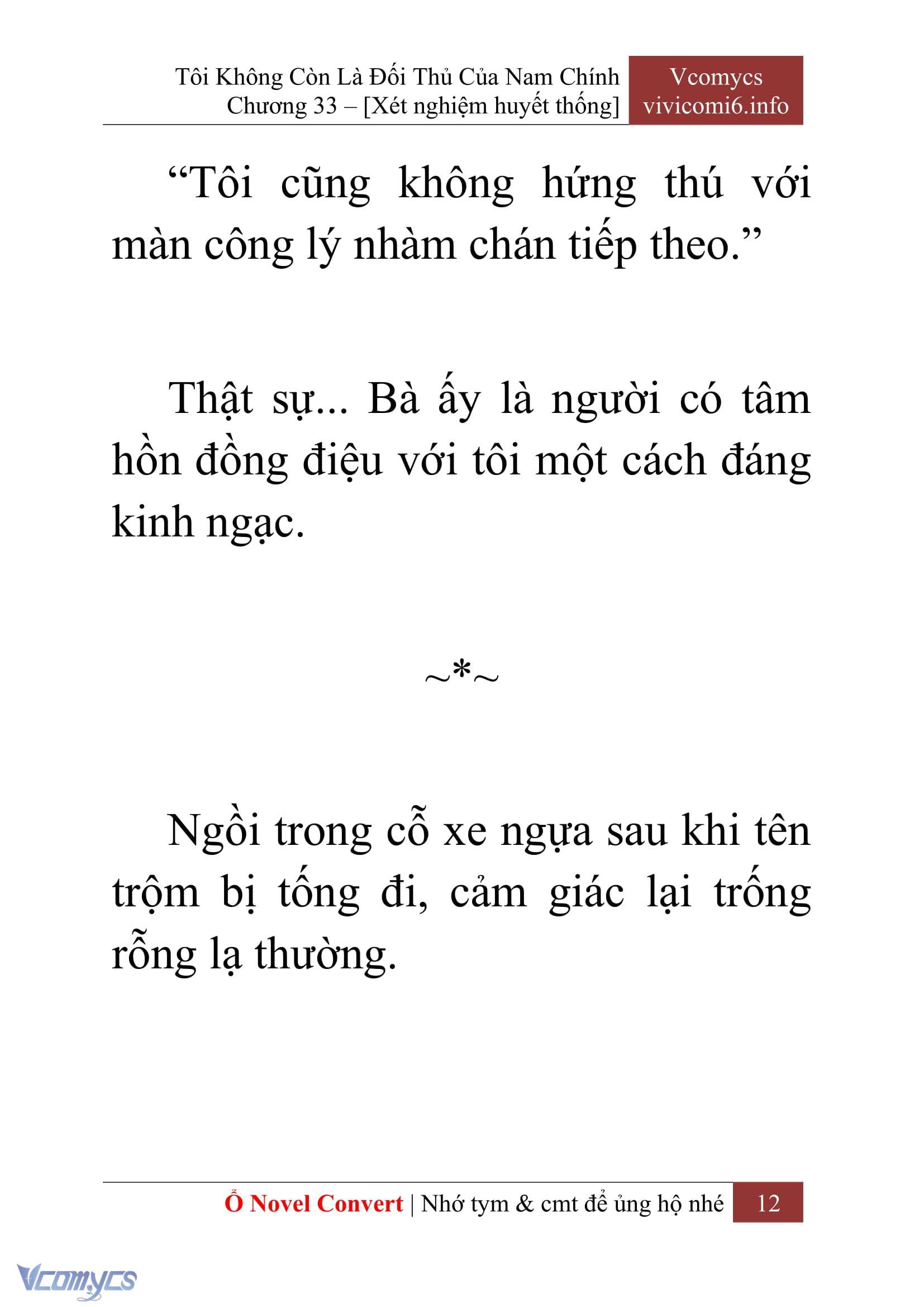 [Novel] Tôi Không Còn Là Đối Thủ Của Nam Chính Chapter  33 - 14