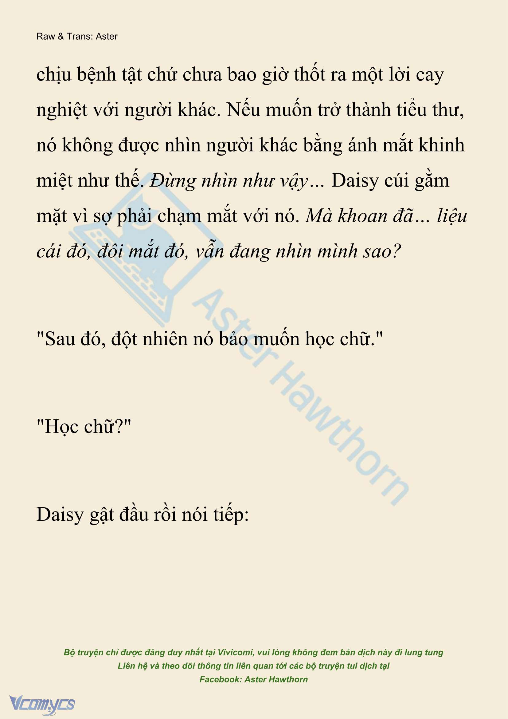 [Novel] Xuyên Vào Tiểu Thuyết, Tôi Thành Truyền Thuyết Rùng Rợn Chapter 2 - 12