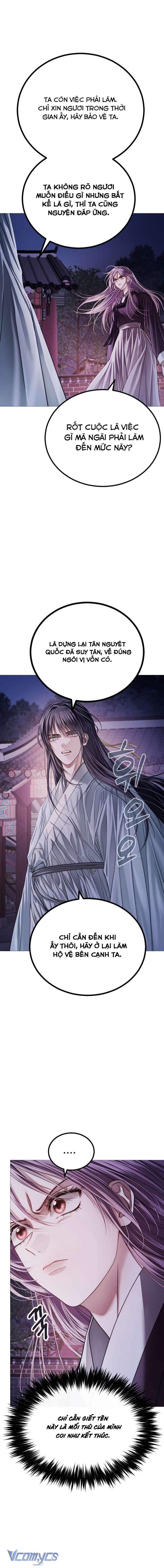 Kỵ Sĩ Nhắm Mắt Của Bầu Trời Cao Chapter 3 - 19