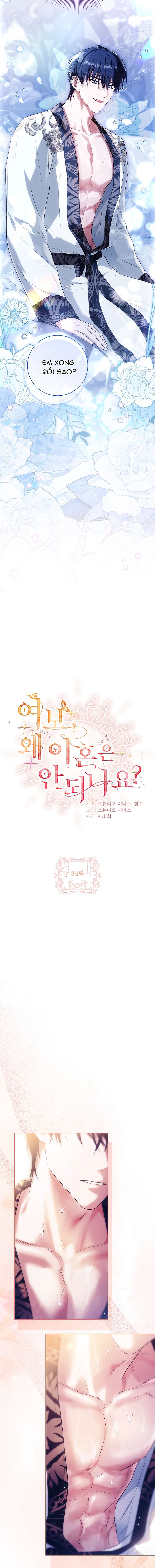 Chồng Ơi, Tại Sao Chúng Ta Không Thể Ly Hôn? Chapter  84 - 6