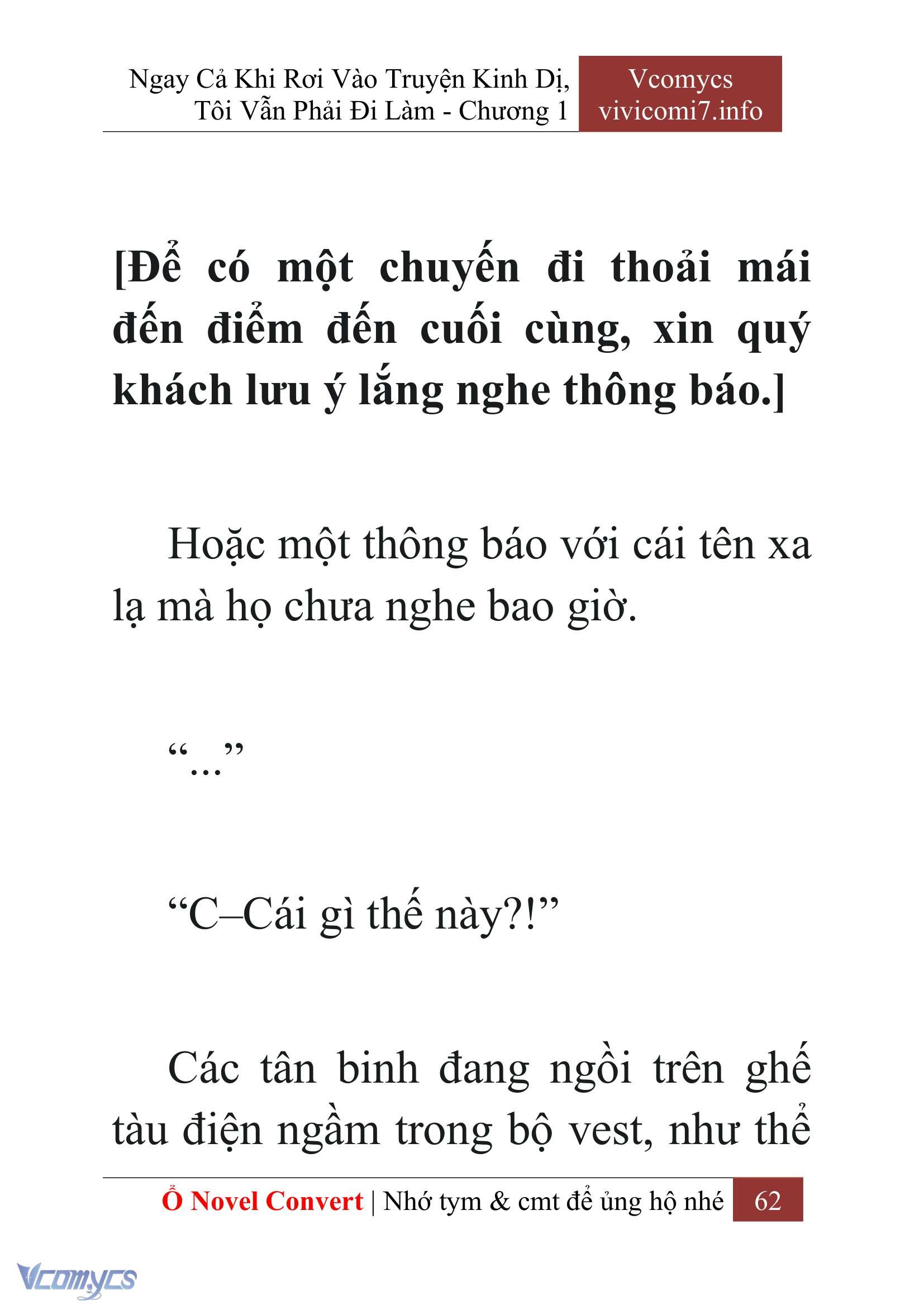 [Novel] Ngay Cả Khi Rơi Vào Truyện Kinh Dị, Tôi Vẫn Phải Đi Làm Chapter  1 - 64