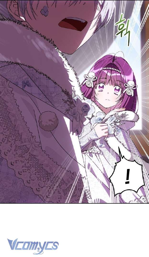 Người Vợ Hắc Ám Của Cậu Chồng Nhỏ Chapter  39 - 34