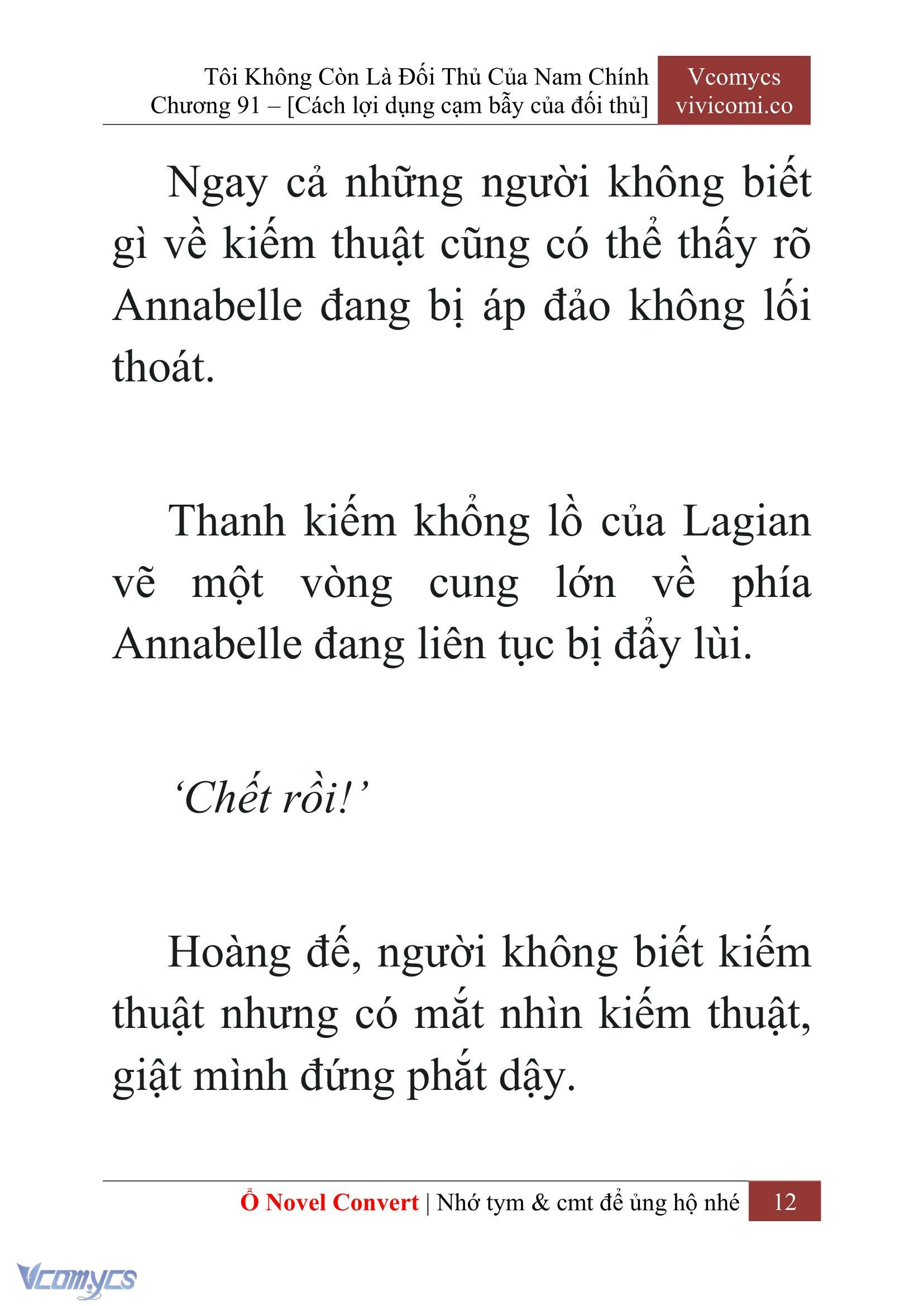 [Novel] Tôi Không Còn Là Đối Thủ Của Nam Chính Chapter  91 - 14