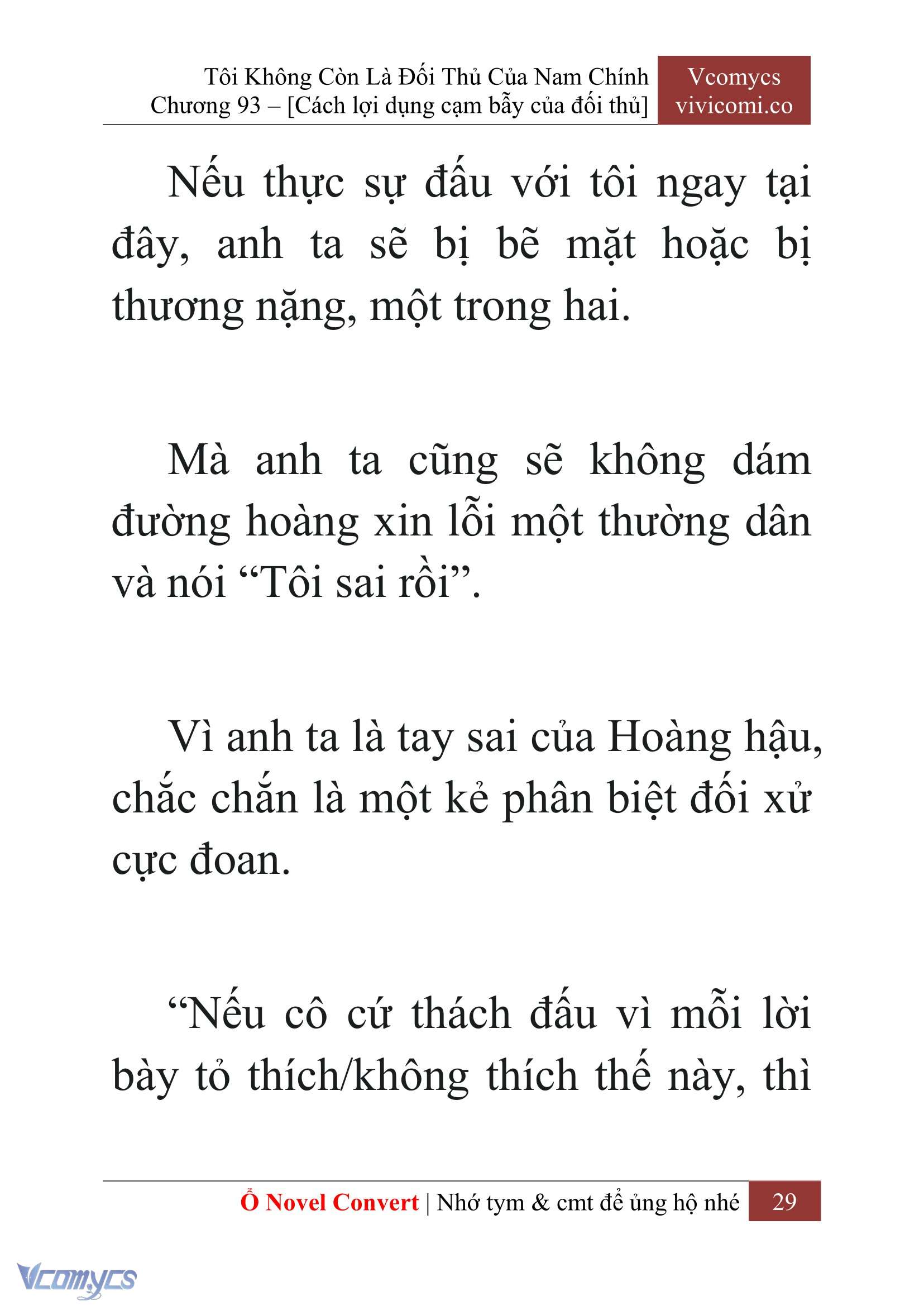 [Novel] Tôi Không Còn Là Đối Thủ Của Nam Chính Chapter  93 - 31