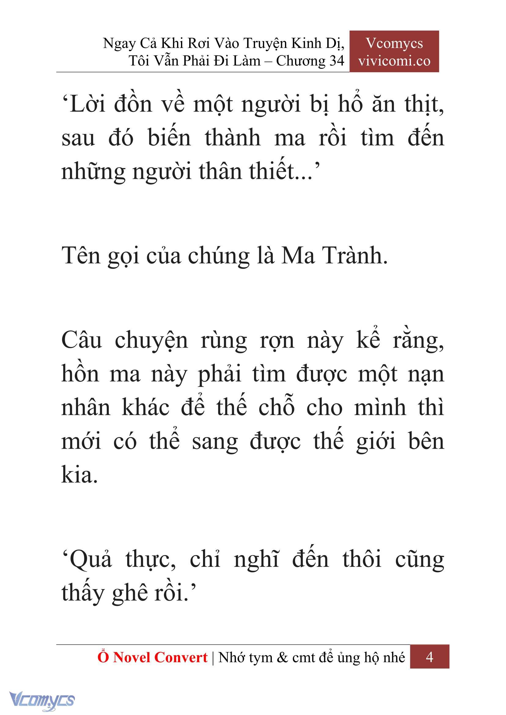 [Novel] Ngay Cả Khi Rơi Vào Truyện Kinh Dị, Tôi Vẫn Phải Đi Làm Chapter  34 - 6