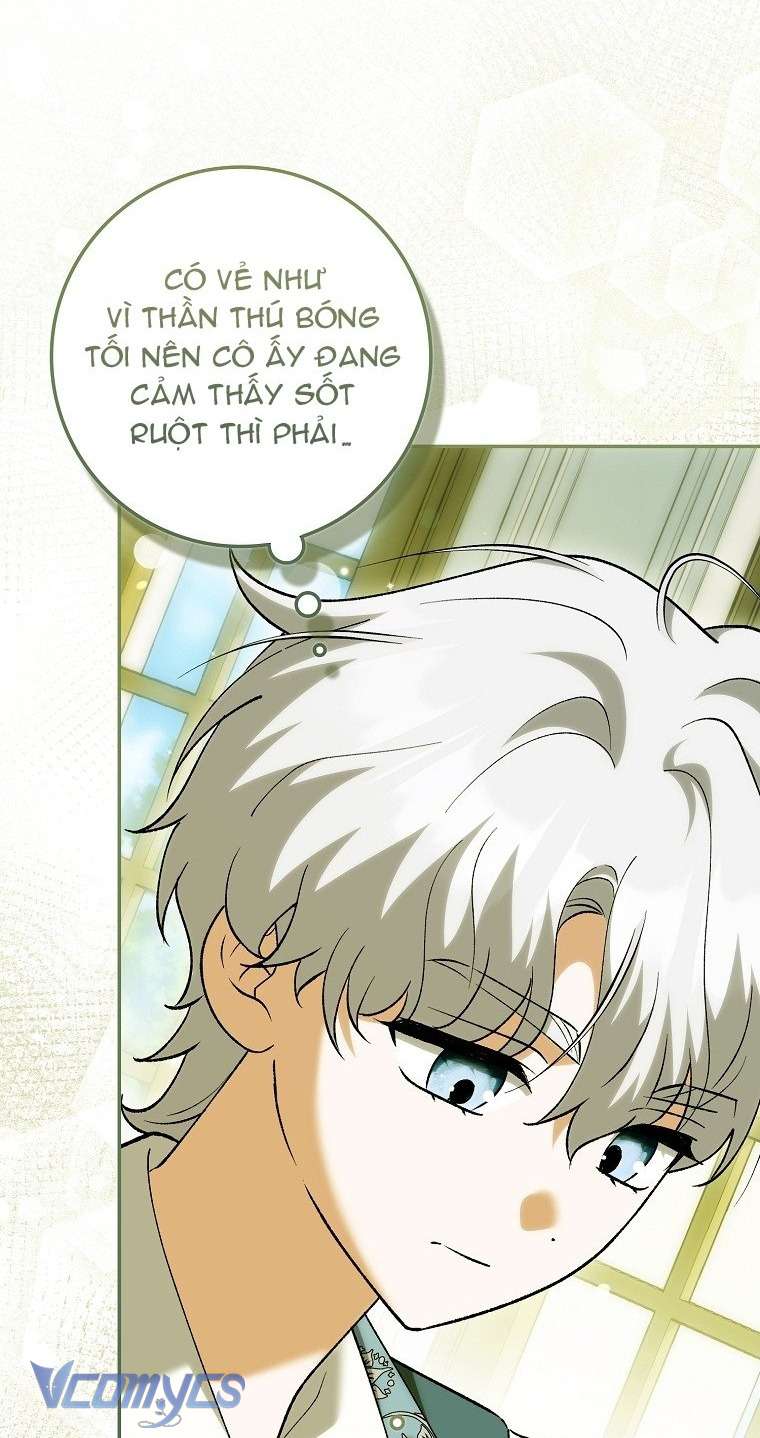 Công Chúa Bạch Hổ Không Có Nguy Hiểm Nha! Chapter  27 - 31