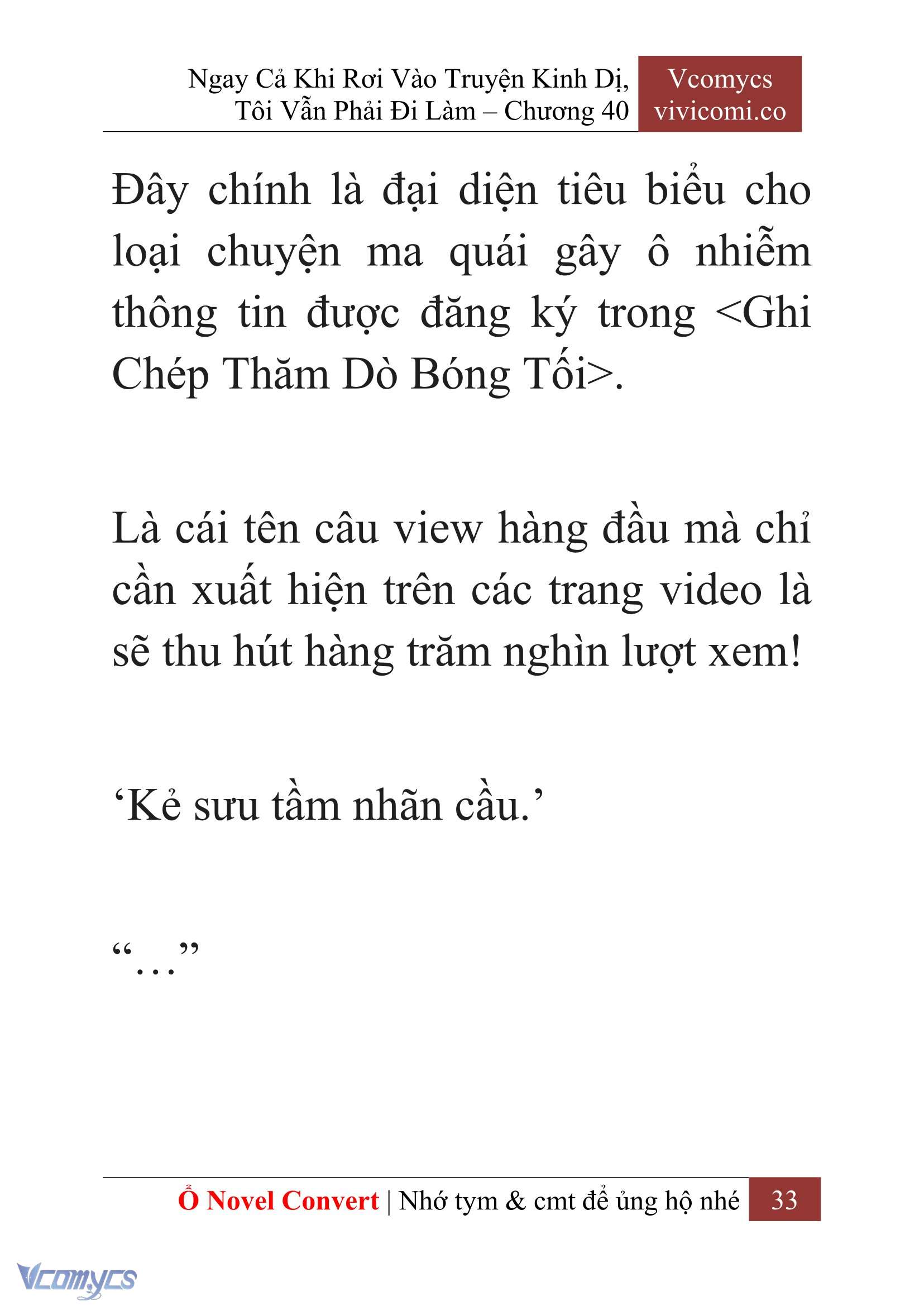 [Novel] Ngay Cả Khi Rơi Vào Truyện Kinh Dị, Tôi Vẫn Phải Đi Làm Chapter  40 - 35