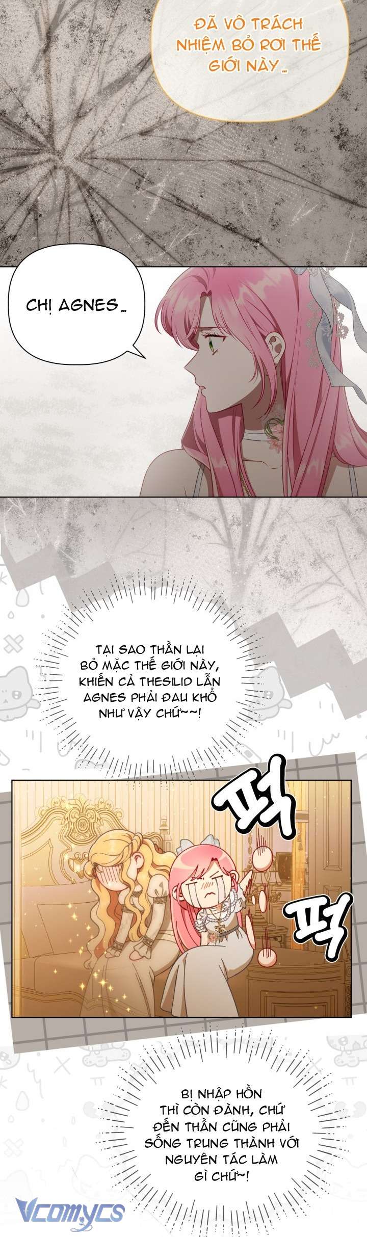 Sự Điều Trị Đặc Biệt Của Tinh Linh Chapter  122 - 37