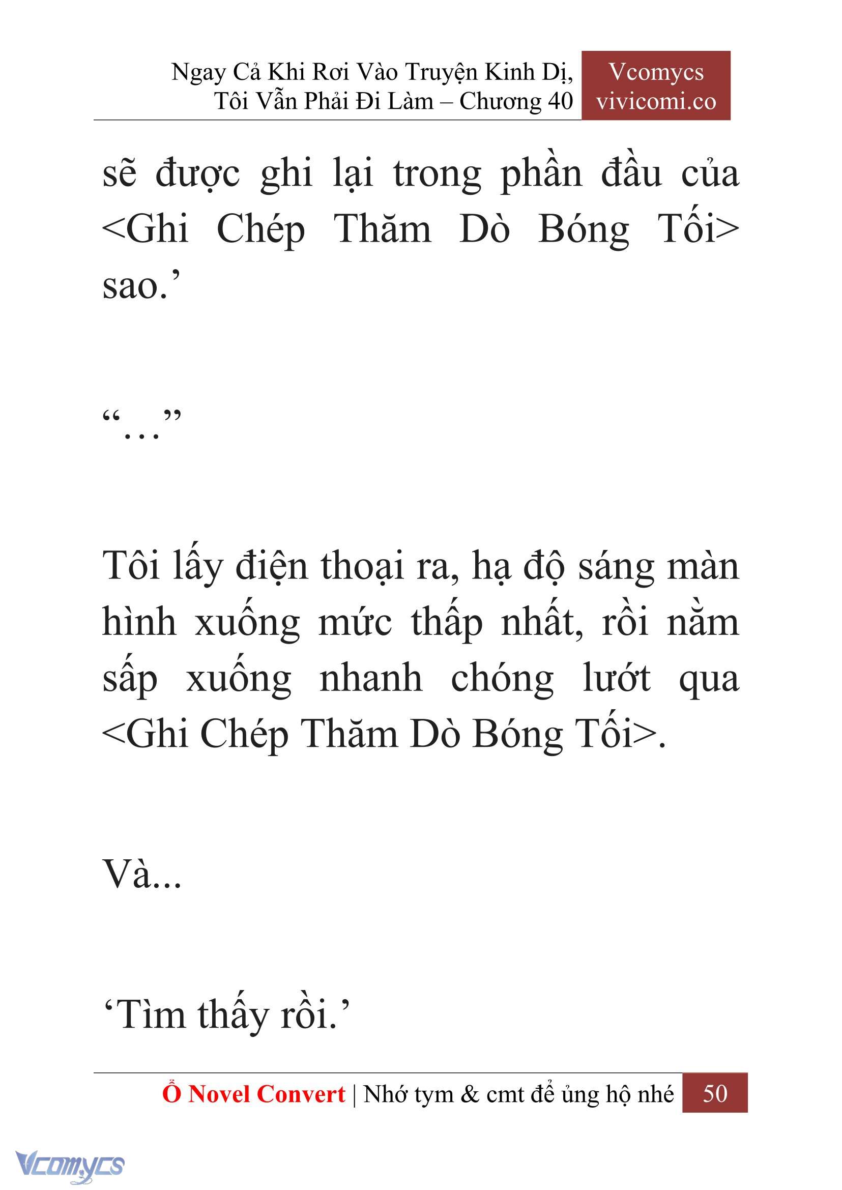[Novel] Ngay Cả Khi Rơi Vào Truyện Kinh Dị, Tôi Vẫn Phải Đi Làm Chapter  40 - 52