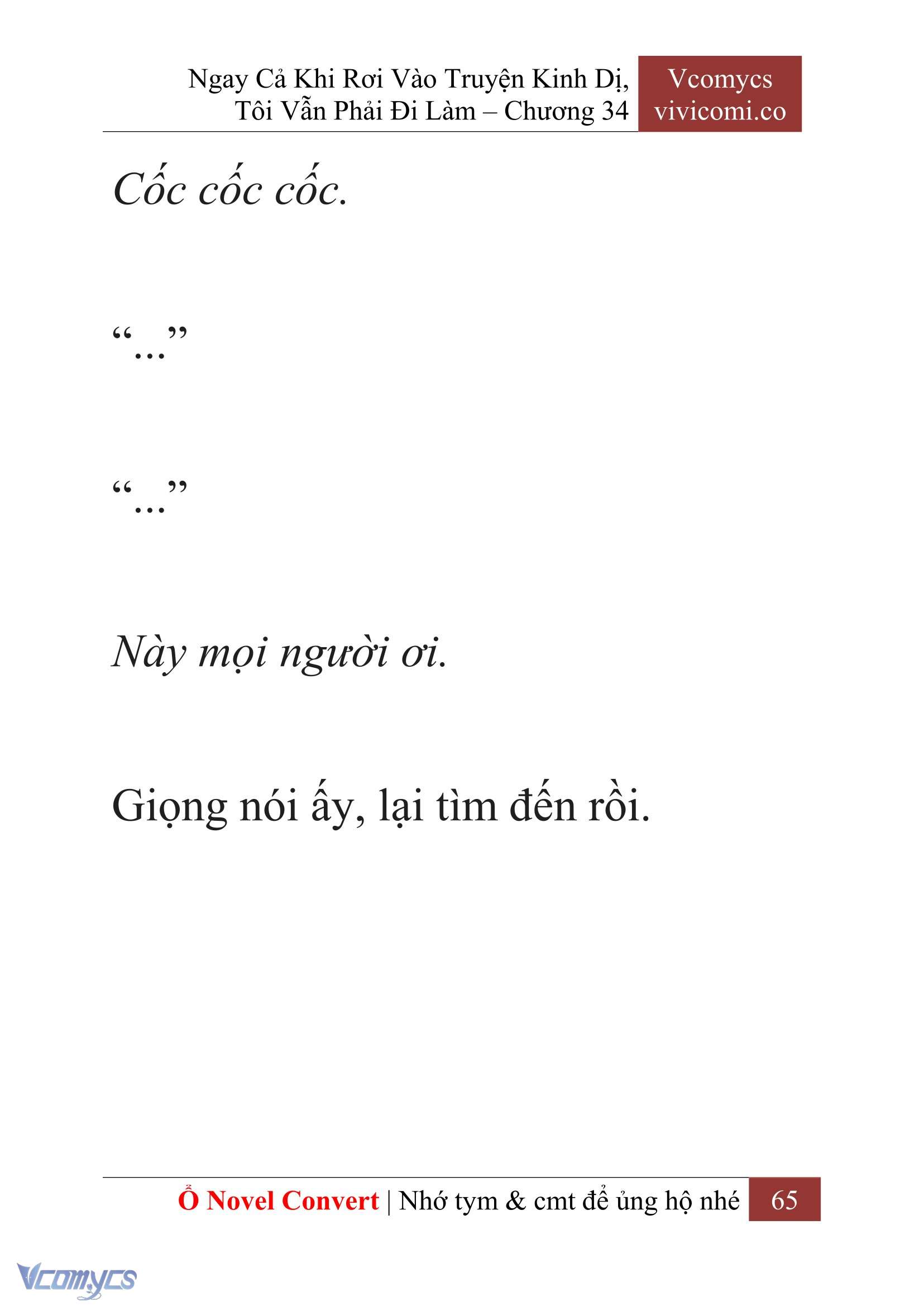 [Novel] Ngay Cả Khi Rơi Vào Truyện Kinh Dị, Tôi Vẫn Phải Đi Làm Chapter  34 - 67