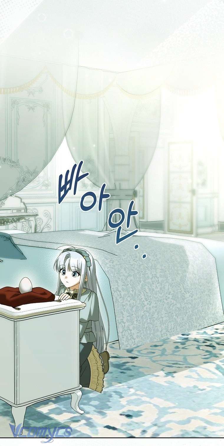 Công Chúa Bạch Hổ Không Có Nguy Hiểm Nha! Chapter  27 - 44