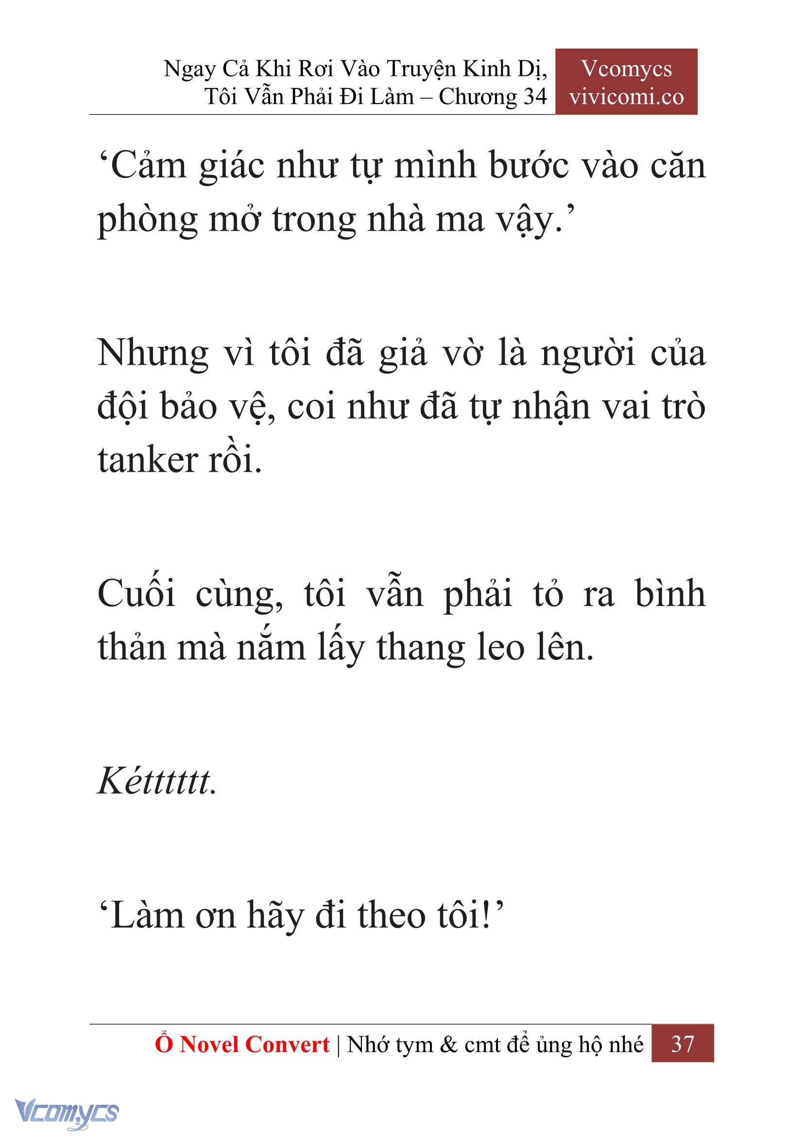 [Novel] Ngay Cả Khi Rơi Vào Truyện Kinh Dị, Tôi Vẫn Phải Đi Làm Chapter  34 - 39